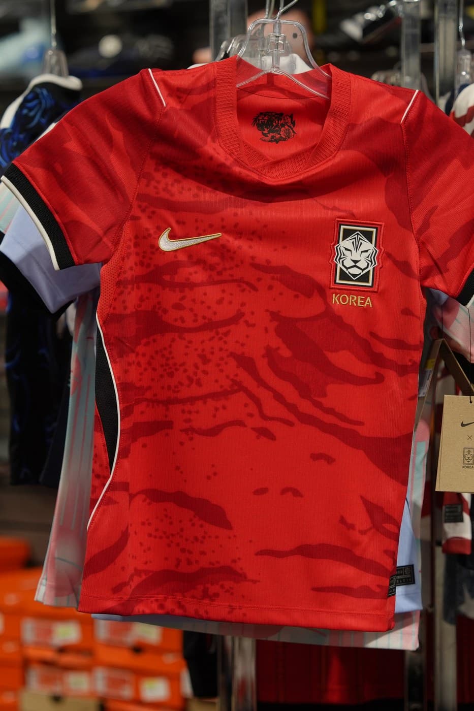 South Korea Home